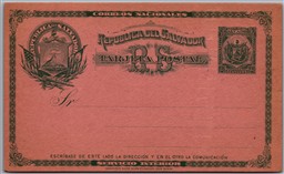 Postcard 1898 El Salvador Tarjeta Postal 2 Centavos Postal Stationery