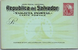 Postcard 1891 El Salvador Tarjeta Postal 3 Cent UPU Postal Stationery
