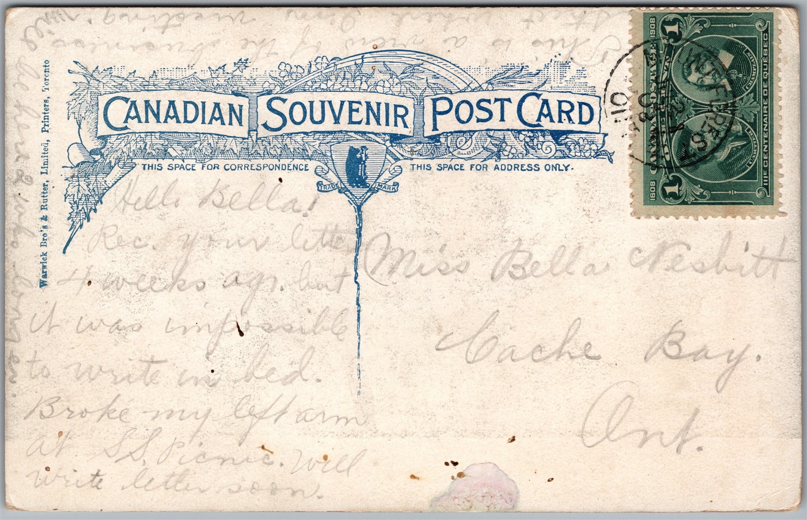 Image 2