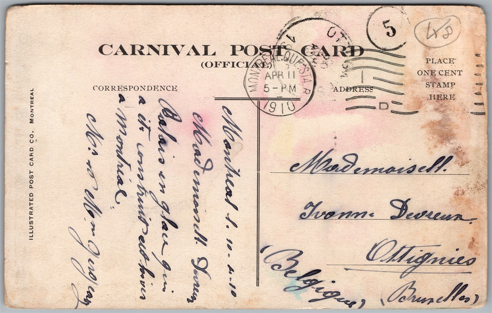 Image 2