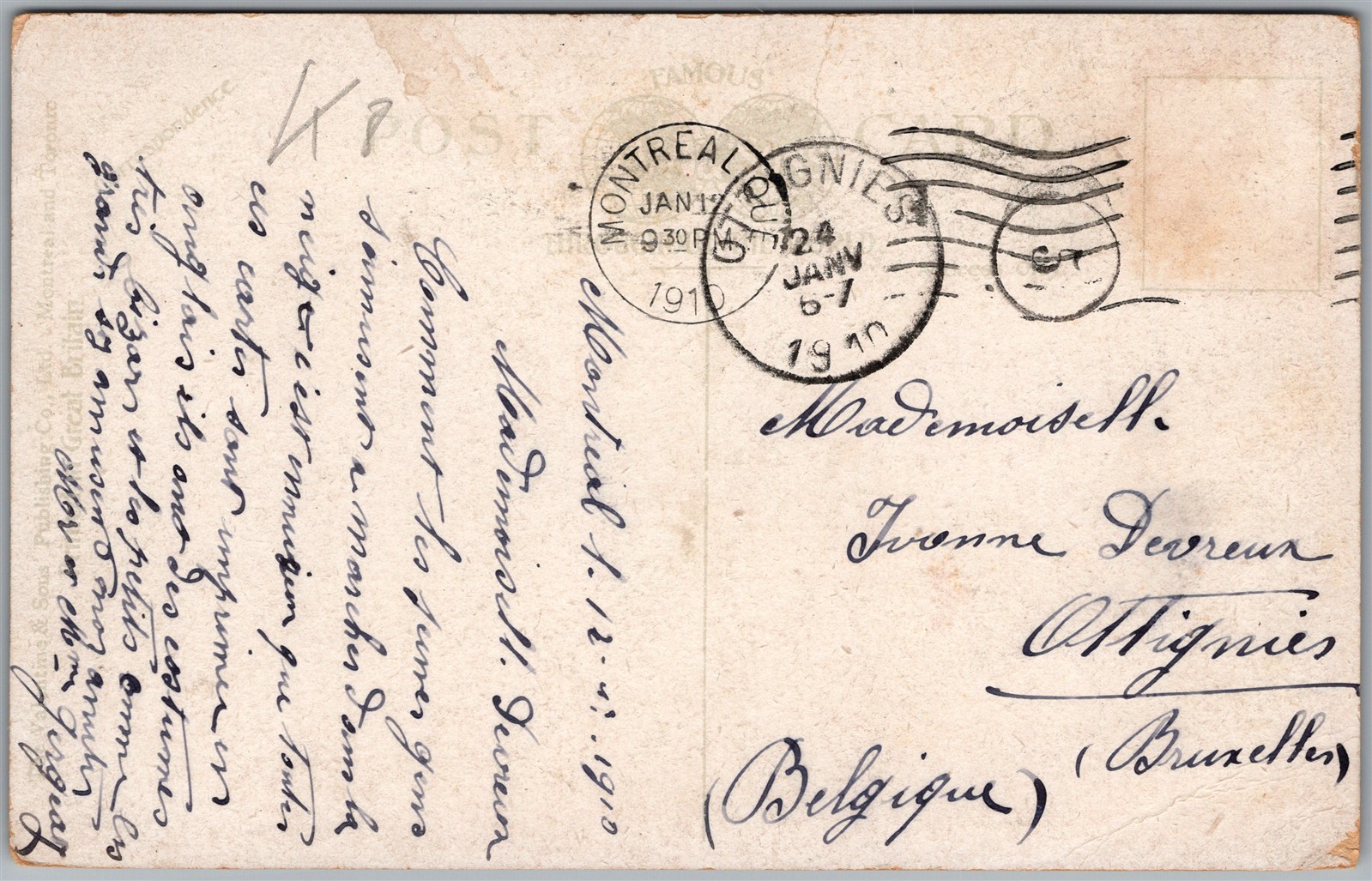Image 2