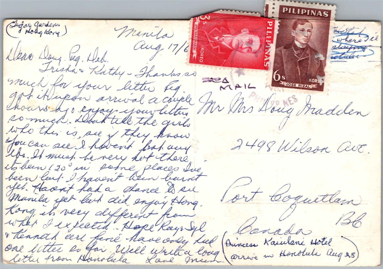 Image 2
