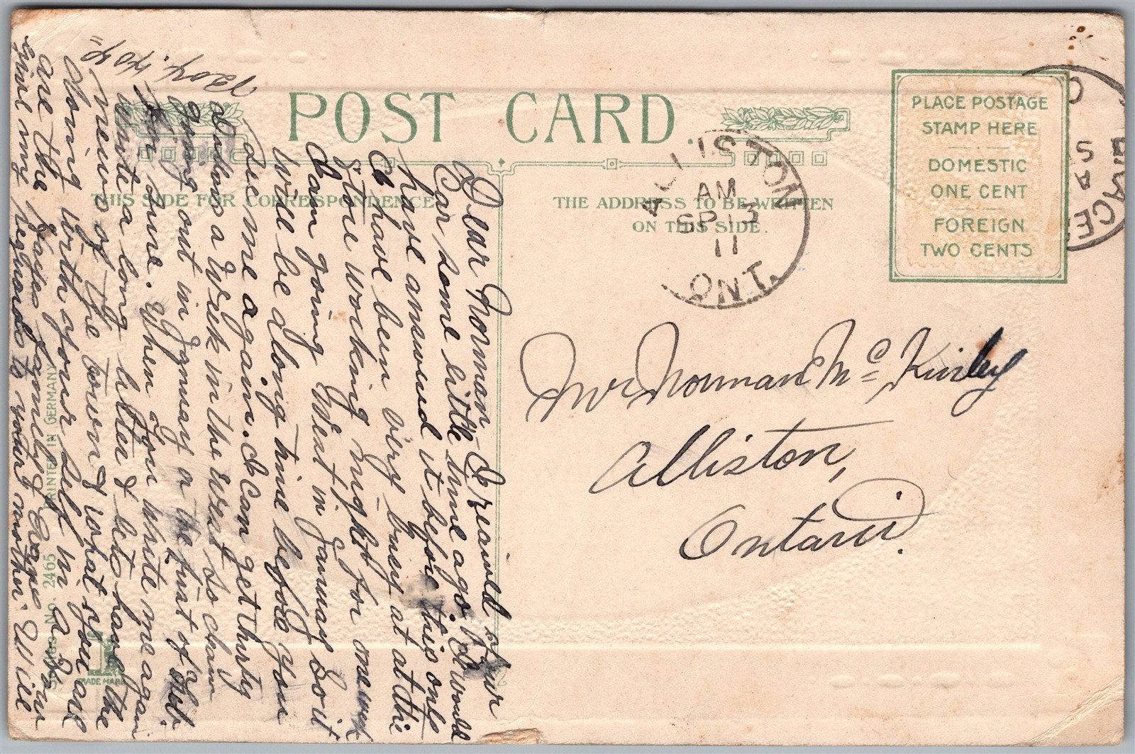 Image 2