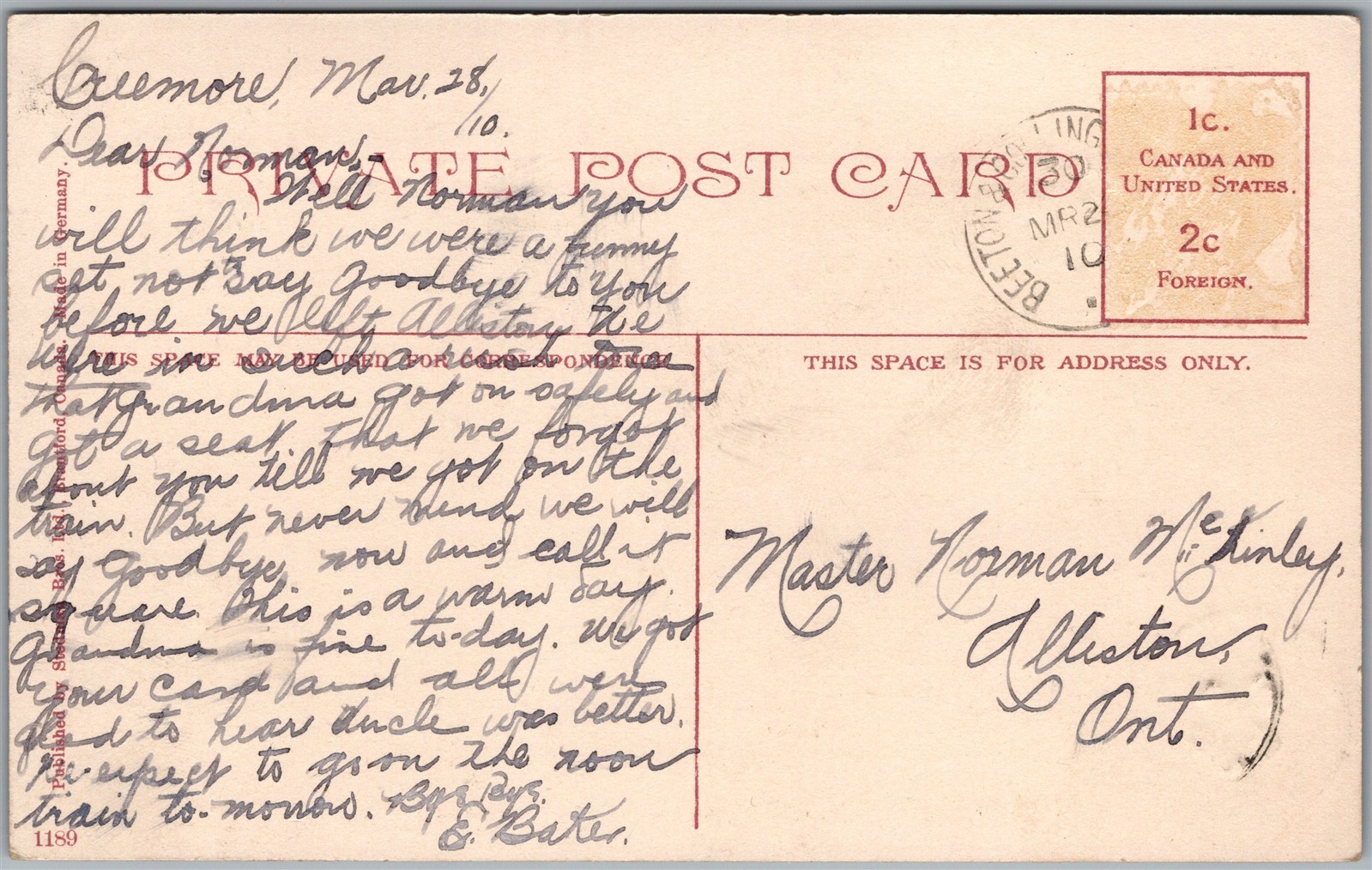 Image 2