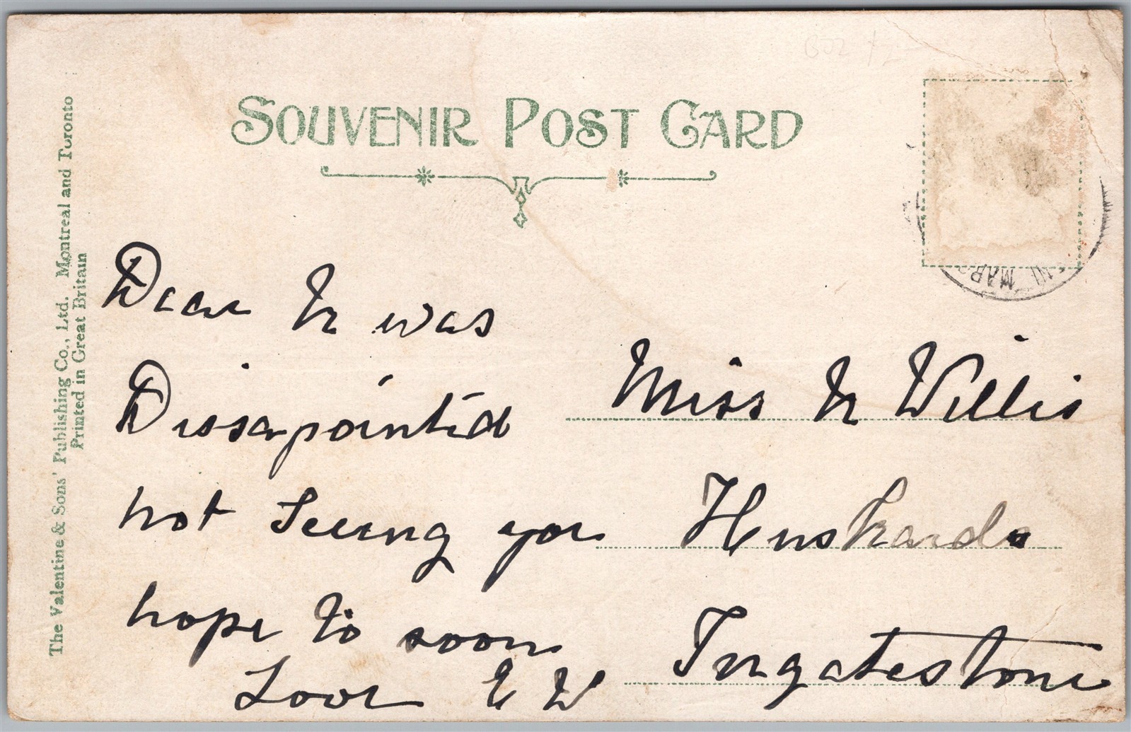 Image 2