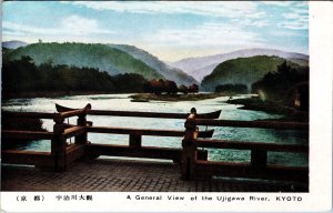 Postcard Kyoto Japan c1920s A General View of the Ujigawa River