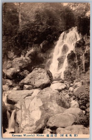 Postcard Nikko Japan c1920 Kanman Waterfall 