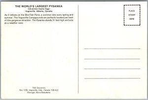 Postcard Vegreville Alberta World's Largest Pysanka Elks Fish Pond Reflection (back)