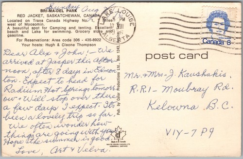 Image 2
