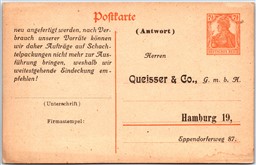 Postcard Hamburg Germany c1910s Queisser & Co GmbH Advertisement Price List