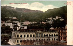 Postcard Hong Kong China c1910s General View from the Harbour City Hall