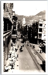 Postcard RPPC c1950s Hong Kong China Central District Des Voeux Road