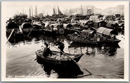 Postcard RPPC c1950s Hong Kong China Shaukiwan Sampans Fishing Boats