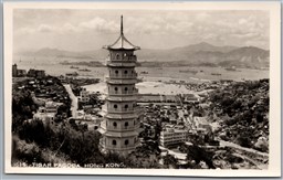 Postcard RPPC c1950s Hong Kong China Tiger Pagoda View of Harbor Ships Skyline