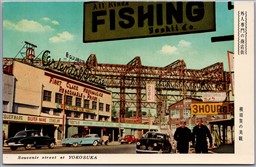 Postcard Yokosuka Kantō Japan 1950s Souvenir Street Old Cars Signs Shops US Navy