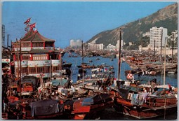 Postcard Hong Kong The Floating Population Boats Harbour Continental