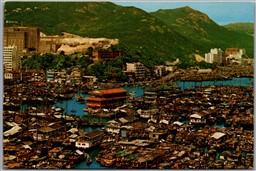 Postcard Hong Kong Aberdeen One of the Main Fishing Centers Boats Continental
