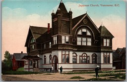 Postcard Vancouver British Columbia c1910s Japanese Church Powell Street