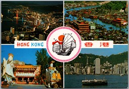 Postcard Hong Kong China Multi Scenic Views 