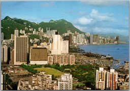 Postcard Hong Kong China Scenic Beautiful Dusk Scene of Victoria