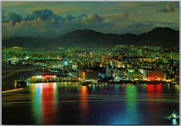 Postcard Hong Kong China Scenic Birds Eye View of Kowloon by Night