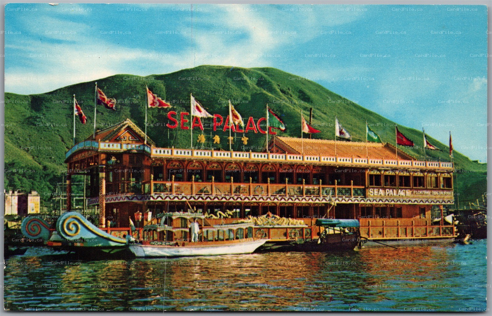 Postcard Hong Kong China Aberdeen Sea Palace Floating Restaurant Marble Boat