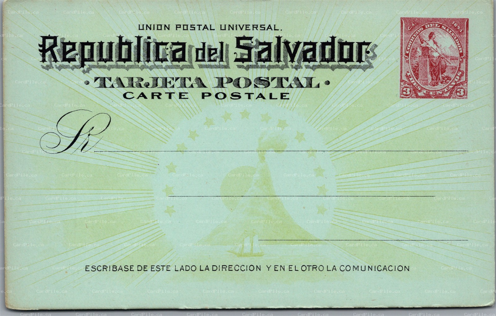 Postcard 1891 El Salvador Tarjeta Postal 3 Cent UPU Postal Stationery