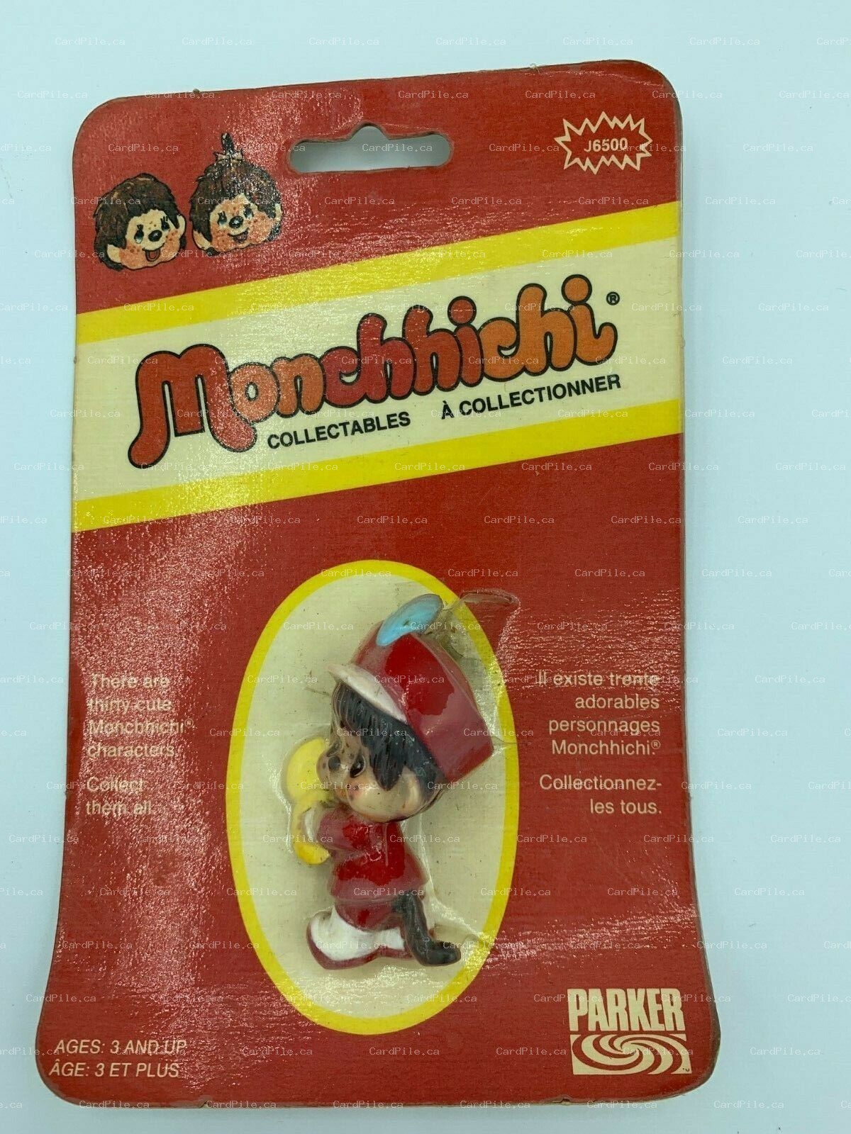 VINTAGE 1974 Parker Monchhichi Sekiguchi Collectables J6500 - Cymbal - HongKong