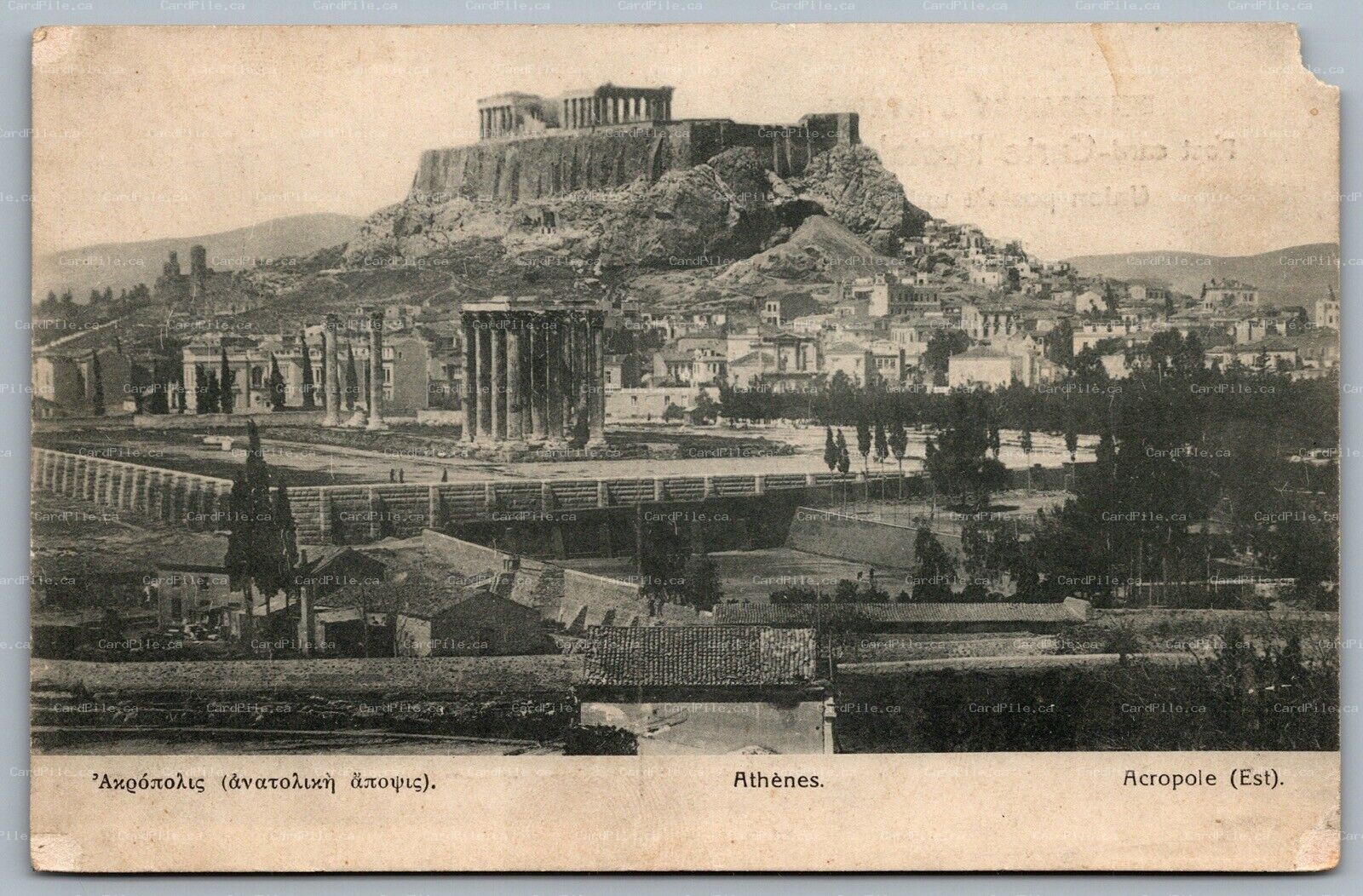 Postcard Greece c1910s L’acropole d’Athènes Ἀκρόπολις Acropolis of Athens