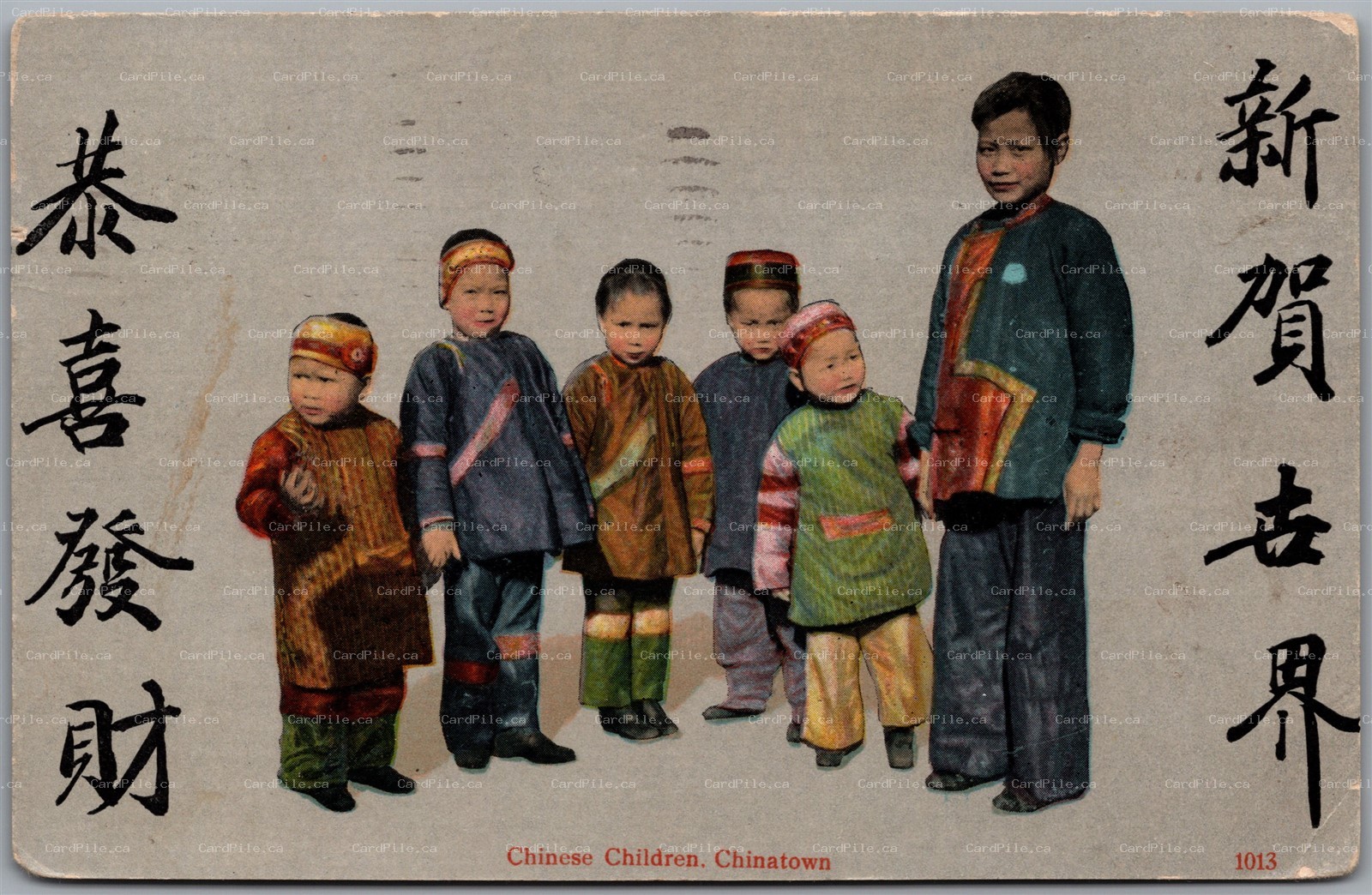 Postcard San Francisco California c1909 Chinese Children Chinatown Britton & Rey