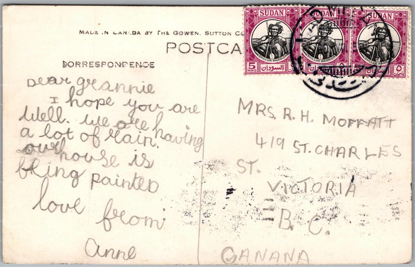 Postcard RPPC Spuzzum British Columbia from Wad Madani, Sudanto Victoria BC